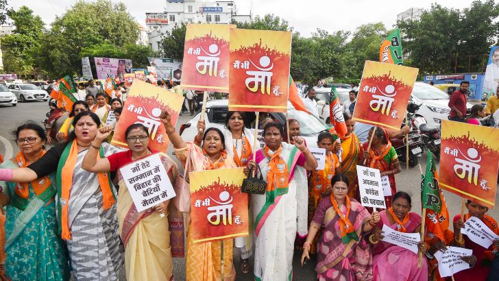 https://salarnews.in/public/uploads/images/newsimages/maannewsimage04092025_152150_Bihar Maa Bandh.jpg